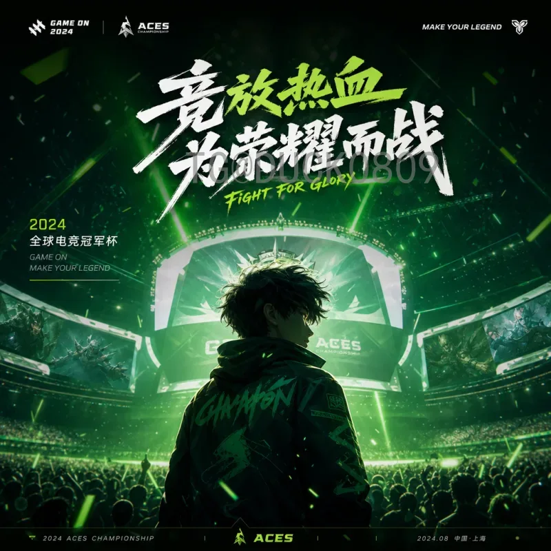2026年国际足联世界杯小组赛直播时间官方信息与观赛指南